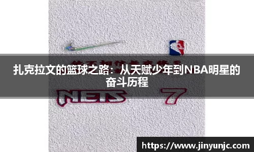 u8国际官网