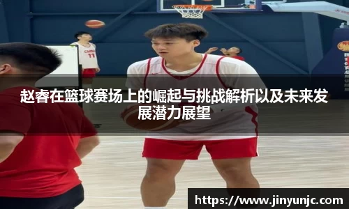u8国际平台