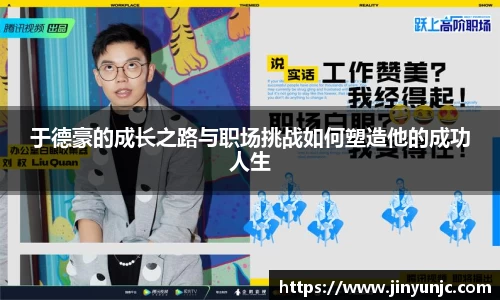 u8国际官网