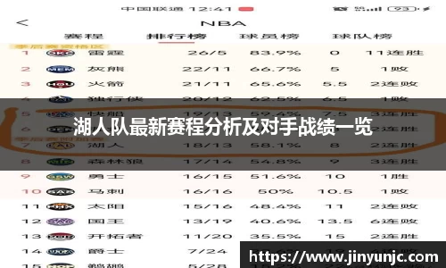 u8国际平台