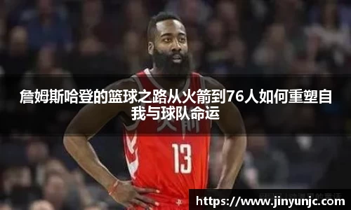 u8国际