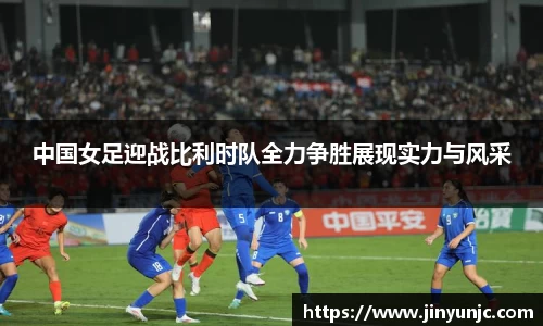 u8国际平台