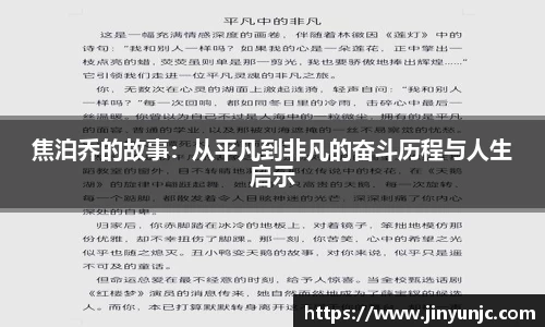 u8国际官方网站