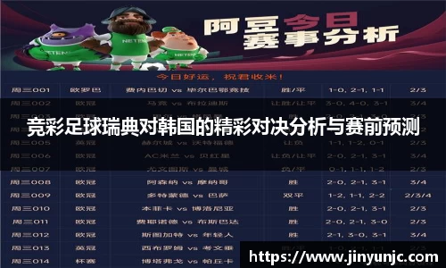 u8国际平台