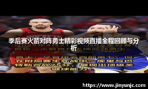快盈VIII网址