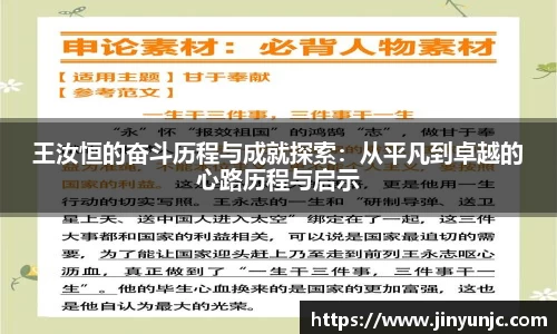 快盈VIII网址