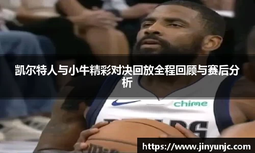 快盈VIII网址