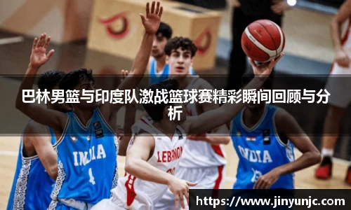 快盈VIII官网